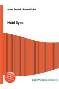 Nabi Ilyas