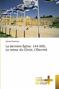 dernière Église