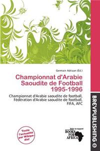 Championnat D'Arabie Saoudite de Football 1995-1996