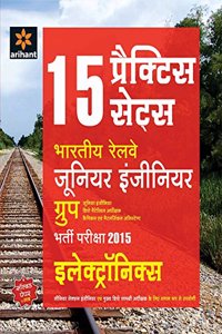 15 Practice Sets Indian Railways Junior Engineer Bharti Pariksha Electronics