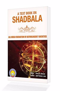 Shadbal