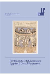 Alif 29