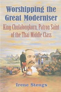 Worshipping the Great Moderniser