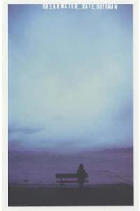 Breakwater