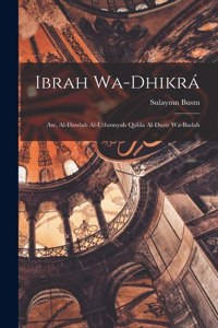 Ibrah wa-dhikrá