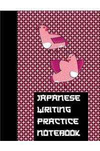 Japanese Writing Practice Notebook