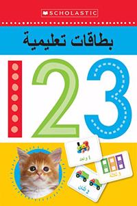 Early Learners Arabic - 123 Flashcards (Arabic)