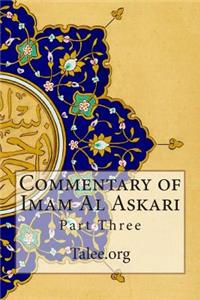 Commentary of Imam Al Askari