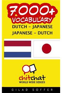 7000+ Dutch - Japanese Japanese - Dutch Vocabulary