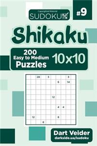 Sudoku Shikaku - 200 Easy to Medium Puzzles 10x10 (Volume 9)