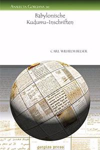 Babylonische Kudurru-Inschriften