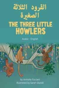 The Three Little Howlers (Arabic-English)
