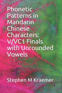 Phonetic Patterns in Mandarin Chinese Characters