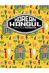 Korean Hangul Practice Notebook