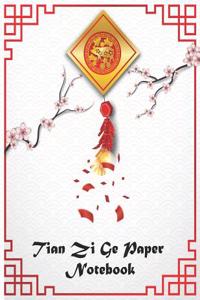 Tian Zi GE Paper Notebook
