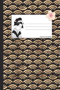 Japanisch Schreibheft