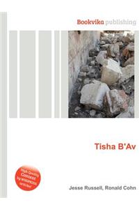 Tisha B'Av