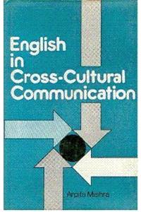 English in cross-cultural communication management