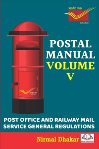 Postal Manual Volume - V