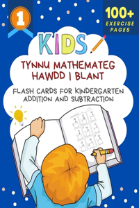 Tynnu Mathemateg Hawdd I Blant Flash Cards for Kindergarten Addition and Subtraction