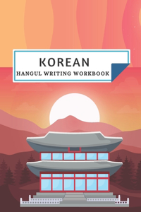 Korean Hangul Writing Workbook