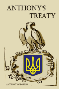 Anthony's Treaty