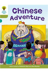 Oxford Reading Tree: Level 7: More Stories A: Chinese Adventure