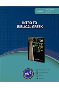 Intro to Biblical Greek Parent Lesson Planner