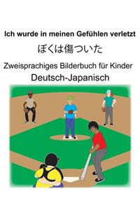 Deutsch-Japanisch Ich wurde in meinen Gefühlen verletzt/ぼくは傷ついた Zweisprachiges Bilderbuch für Kinder