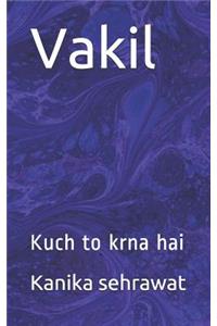 Vakil