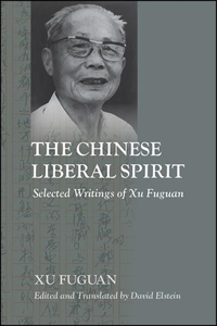 Chinese Liberal Spirit