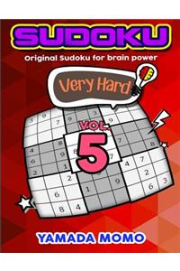 Sudoku Very Hard