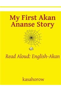 Ananse and the Pot of Wisdom