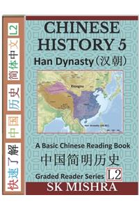 Chinese History 5