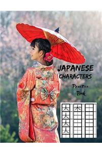 Japanese Characters practice book
