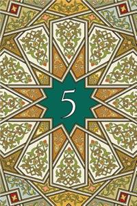 Monogram 5 Any Day Planner Notebook