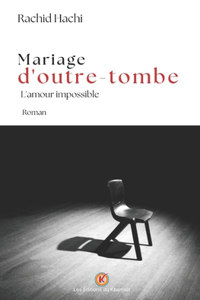 Mariage d'outre-tombe