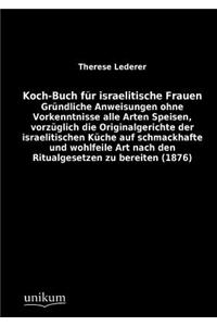 Koch-Buch Fur Israelitische Frauen