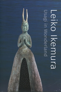 Leiko Ikemura