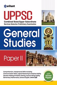 UPPSC General Studies Paper-II Guide (E)