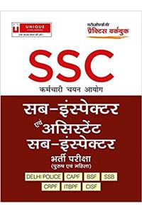 SSC Prcatice Workbook (SUB Insperctor ans Asst. Sub Inspector)