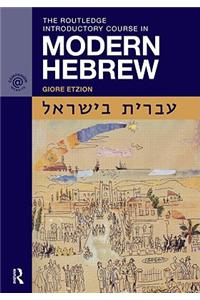 The Routledge Introductory Course in Modern Hebrew