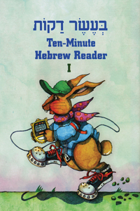 Ten Minute Reader - Book 1