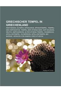 Griechischer Tempel in Griechenland