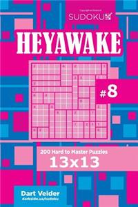 Sudoku Heyawake - 200 Hard to Master Puzzles 13x13 (Volume 8)