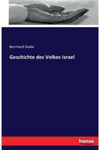Geschichte des Volkes Israel