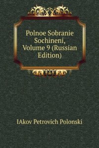 POLNOE SOBRANIE SOCHINENI VOLUME 9 RUSS