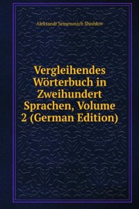 Vergleihendes Worterbuch in Zweihundert Sprachen, Volume 2 (German Edition)