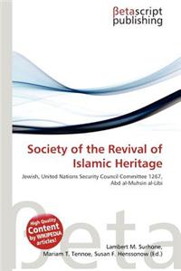 Society of the Revival of Islamic Heritage