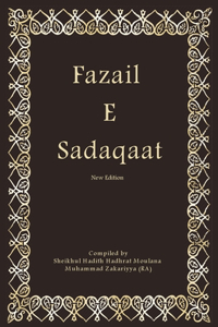 Fazail E Sadaqaat